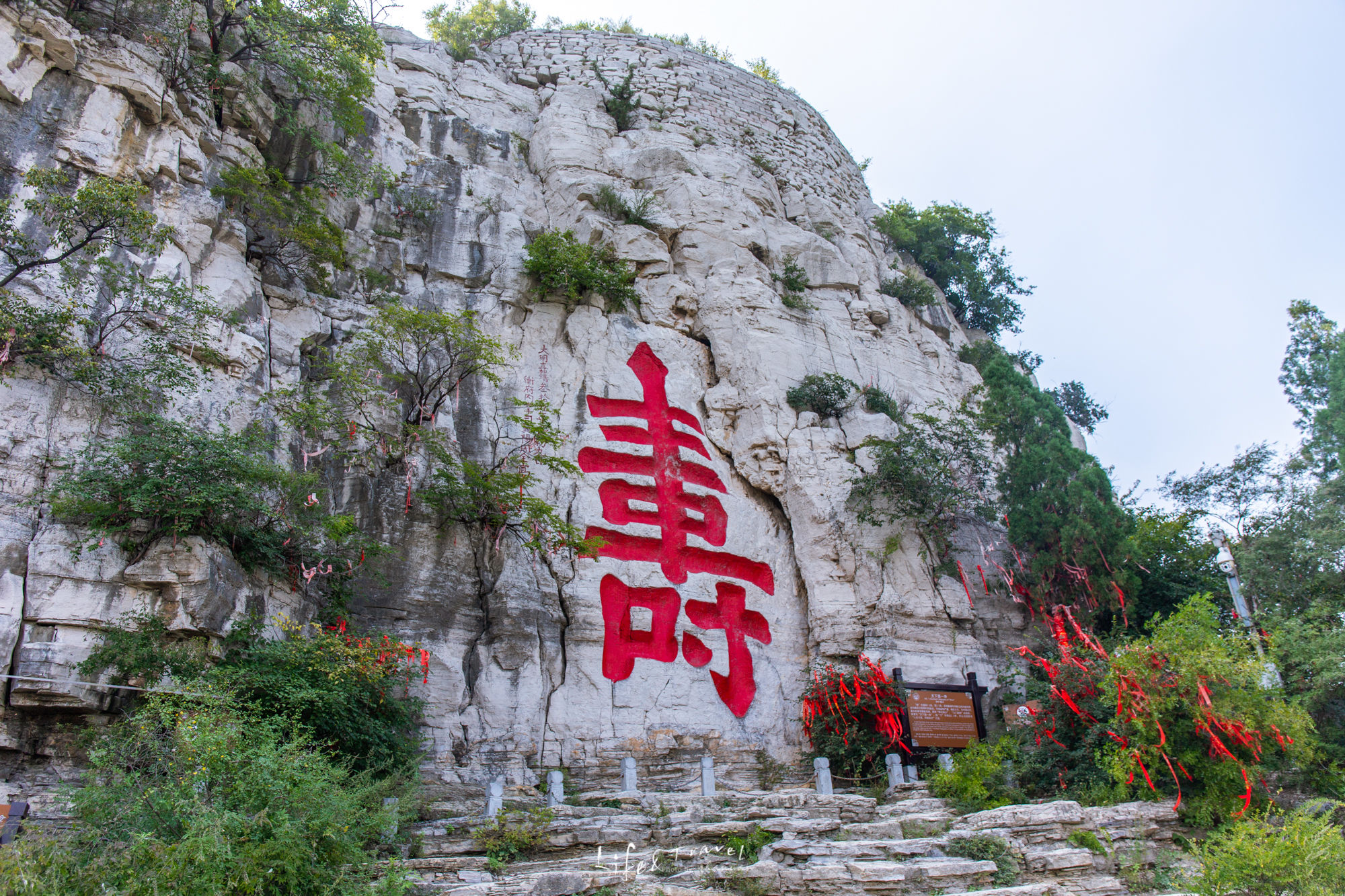 碑碣|山东青州丨青州古城+博物馆+云门山一日游自驾攻略