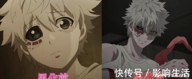 女主是恶魔养大的天使