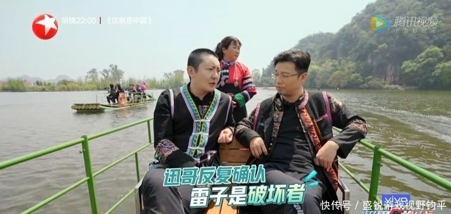 “极挑7”推理局，郭京飞雷佳音一拍即合，邓伦苦口婆心地带节奏