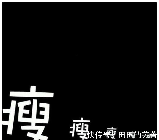 胖子|睡前有4个行为,更容易“发胖”,特别是第2个,很多人天天都做!