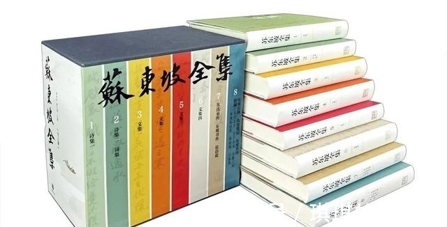 东坡志林@了解苏东坡,你可以读读这些书