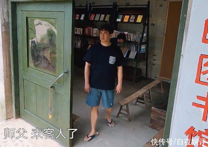 彭昱暢|爺青回！黃渤再次參加《向往5》，跟黃磊張藝興同框畫面太好哭啦