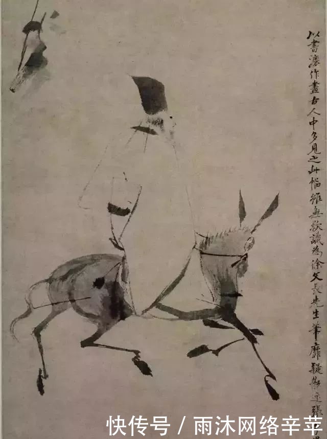 徐渭:一生自杀9次的大明才子,你不知道他一生有多牛