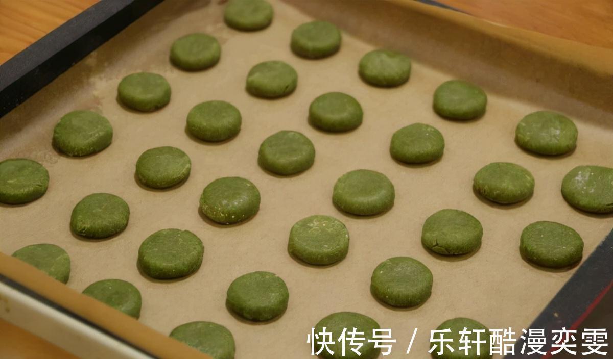 抗饿又缓解压力的家常简单小零食抹茶一口酥,值得一学
