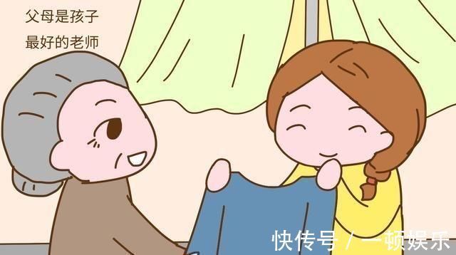 春夏秋冬|想要儿女孝顺,父母不要做这3件事,很多人到老了才明白