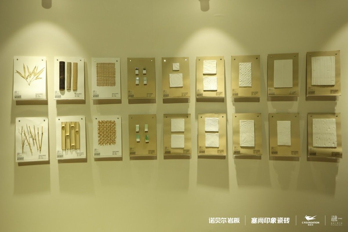 家装|诺贝尔周国跃：以设计为入口，交付为核心 为高质量的生活保驾护航