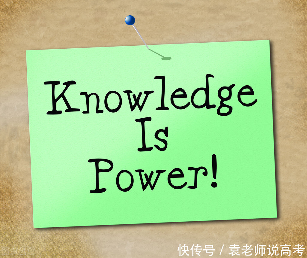 考试院|平行志愿到底平行不平行？带你解读平行志愿规则，及时规避大坑