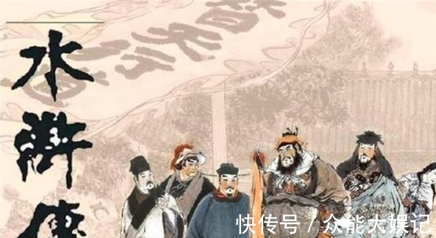 一流高手$梁山108将领有1位绝世高手,4位一流高手,其他人都不足挂齿