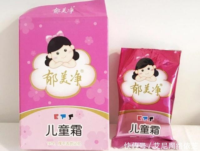 国货中几块钱的产品，个个都嫌弃它，但他们真的差吗？不是的