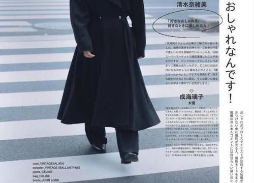 建议45岁以上的女人，穿裙子记住“3穿3不穿”，时髦有气质