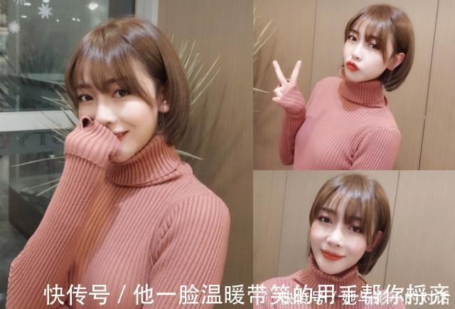 发型 今年最流行的“蜜茶色”发型,显白不挑人,太美了!