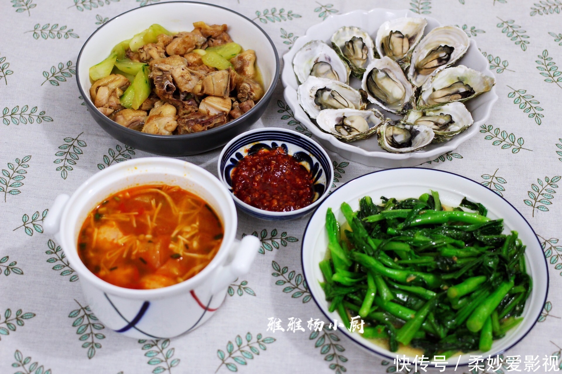 值得|晒晒我的家常晚餐,三菜一汤,花费50元,圈友值得,想吃!