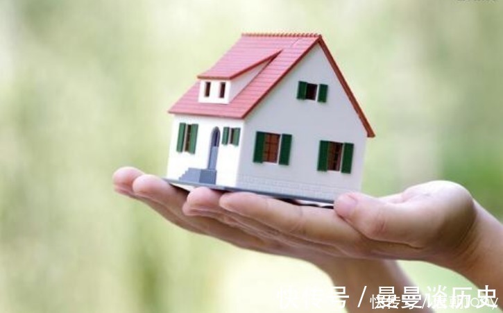 土地使用权|房屋产权只有70年,期满后,房屋会不会被国家无偿收回