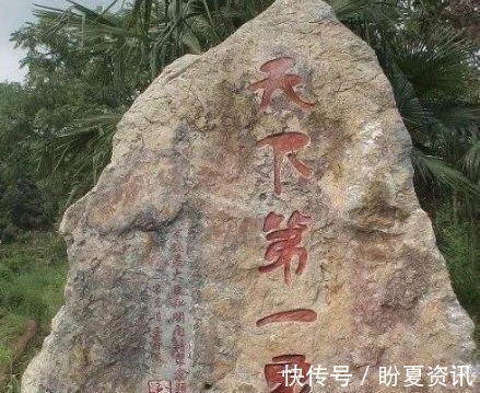 中国!一家族,因两字,被强行迁往中国各地,现后裔千万,遍布世界各地