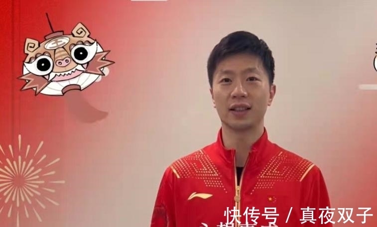 马龙|刘国梁、马龙、樊振东、刘诗雯、陈梦等国乒人,祝2022心想事成!