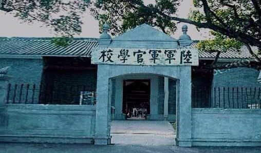 评林|蒋介石六评林总，第一次失望、骂娘，最后一次无语，怎么回事？