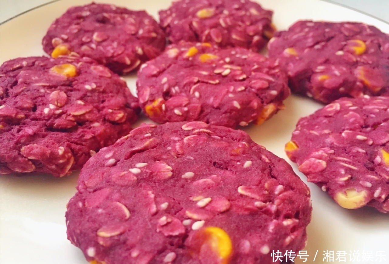 健身|紫薯燕麦饼,超低热量,超高颜值的美食,健身达人的首选