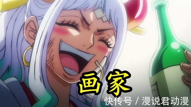 见习|海贼王:大和加入草帽一伙,她能担任什么样的职位