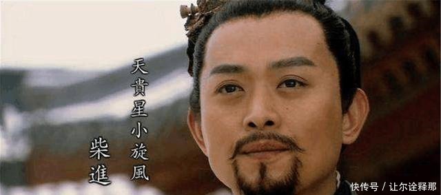 上阵|此人武功极高,却只藏在梁山不肯上阵杀敌,宋江也无可奈何!