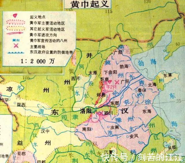 伏羲帝@不作安安饿殍,效尤奋臂螳螂,这就是张角的魅力!