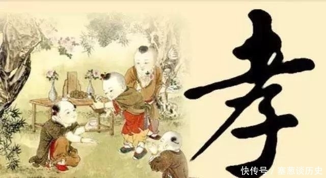 庄子说:仁是“无爱”,孝是“无亲”,为何儒家宰相称为妙道?