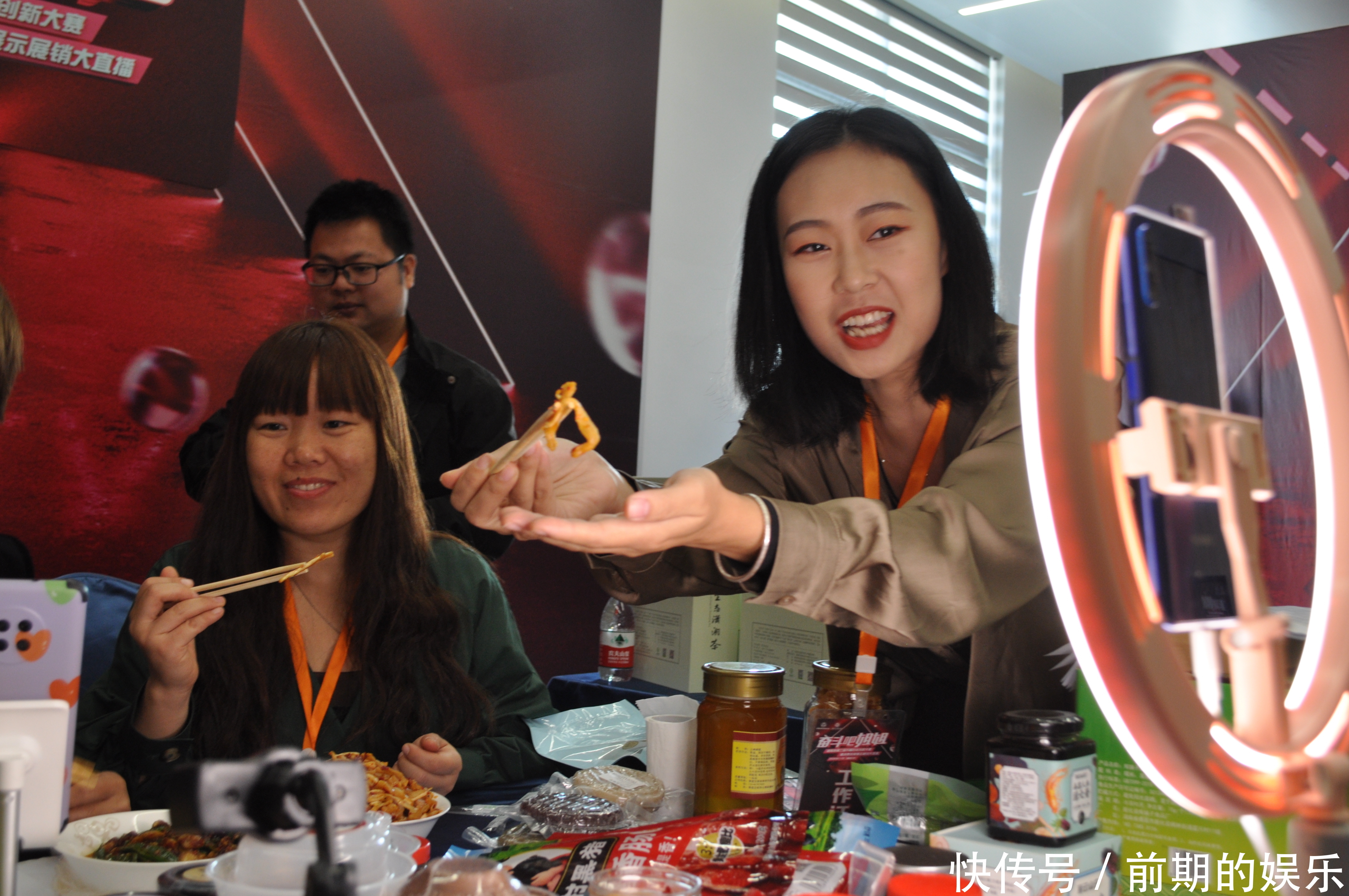 直播间|为什么有的主播一天带货50万,有的却卖了个寂寞这些土特产主播告诉你原因