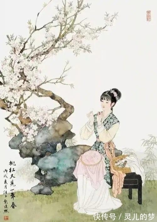 彭连熙$贾维泽:品读彭连熙工笔仕女画——连熙笔端画,万人手中风!
