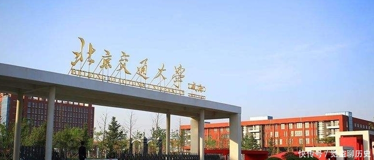 毕业容易进铁路局的几所大学，名气大实力强，就业高薪待遇好