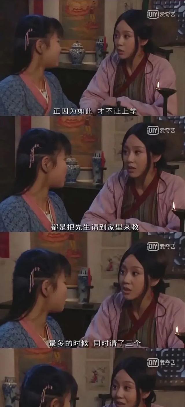 文学|抱歉,全网吐槽的凡尔赛文学我骂不出口