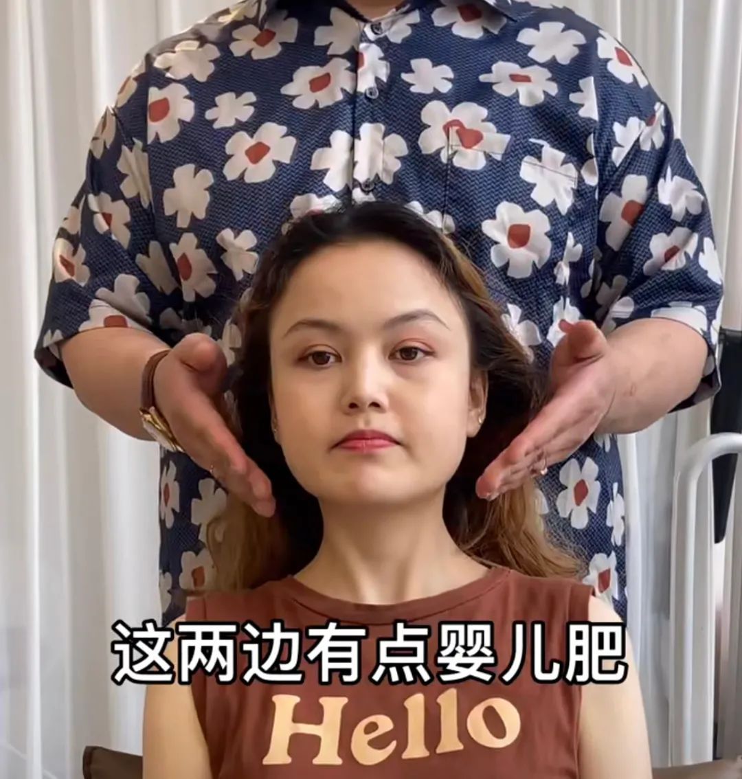 方圆脸|女生最显丑的发型，真的别再留了