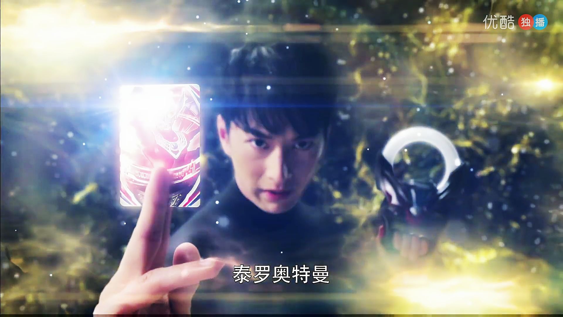 不吹不黑,新生代奥特曼并没有那么差劲