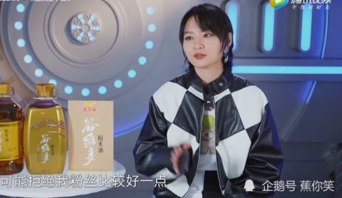 孟慧圆|孟慧圆奇袭单依纯，周笔畅左右为难，大张伟看热闹不嫌事大