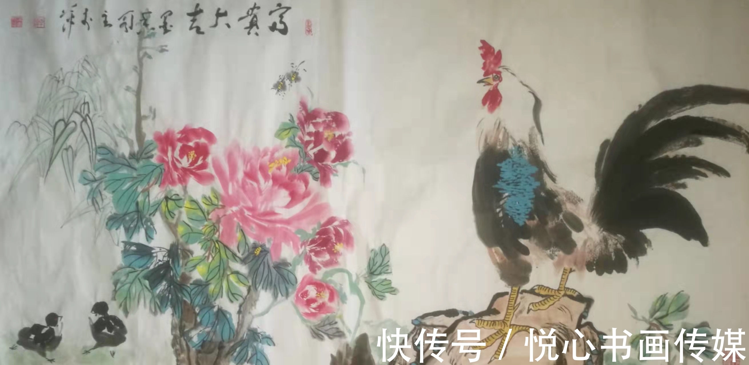 花鸟画$花鸟画创作室艺术总监，当代著名画家李萍国画作品欣赏