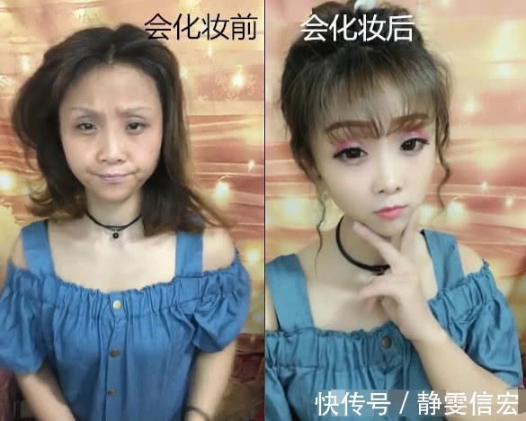 小学生|会化妆前VS会化妆后,看到她们的“变化”,小学生姐姐厉害
