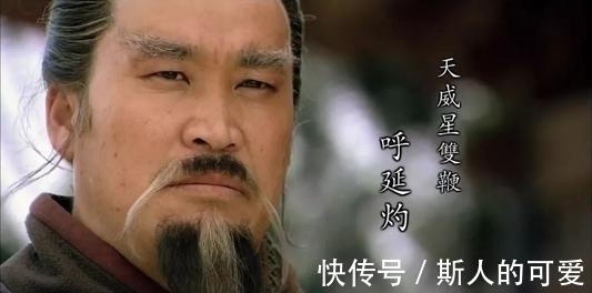 寇镇远$《水浒传》梁山72地煞中,谁最有能力可以位列36天罡呢?