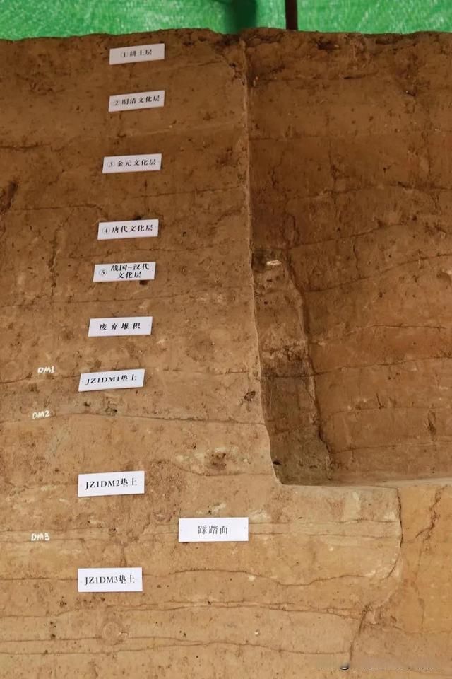3000年前，房山这里的古人居然这么盖房