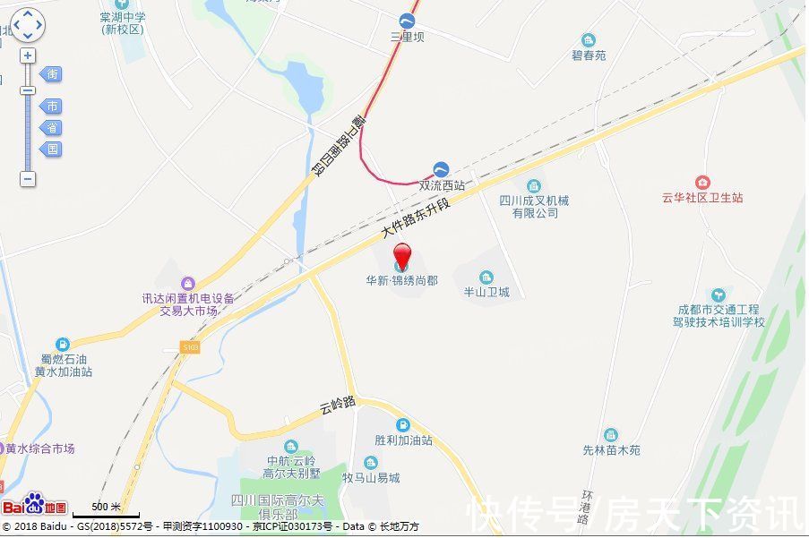 优品道|盘点华新花予墅配套资源，价格、交通、配套看这篇就够了