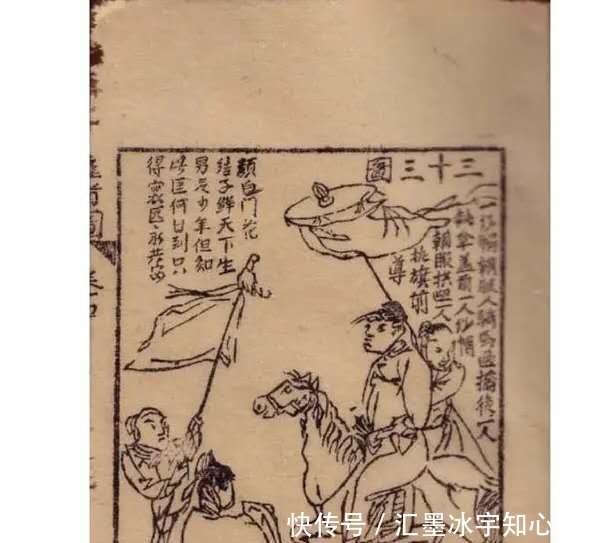 奇书|家有一本奇书实在看不懂