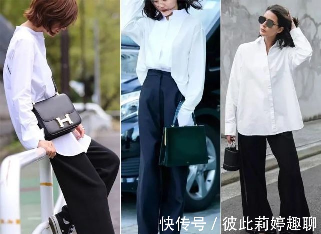 白衬衫|早秋，“阔腿裤+衬衫”才是神仙组合，5种搭配风格，照穿就美