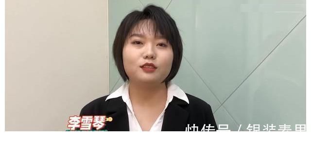 新贵|综艺新贵李雪琴，自从登上《男人装》，就越来越敢穿了