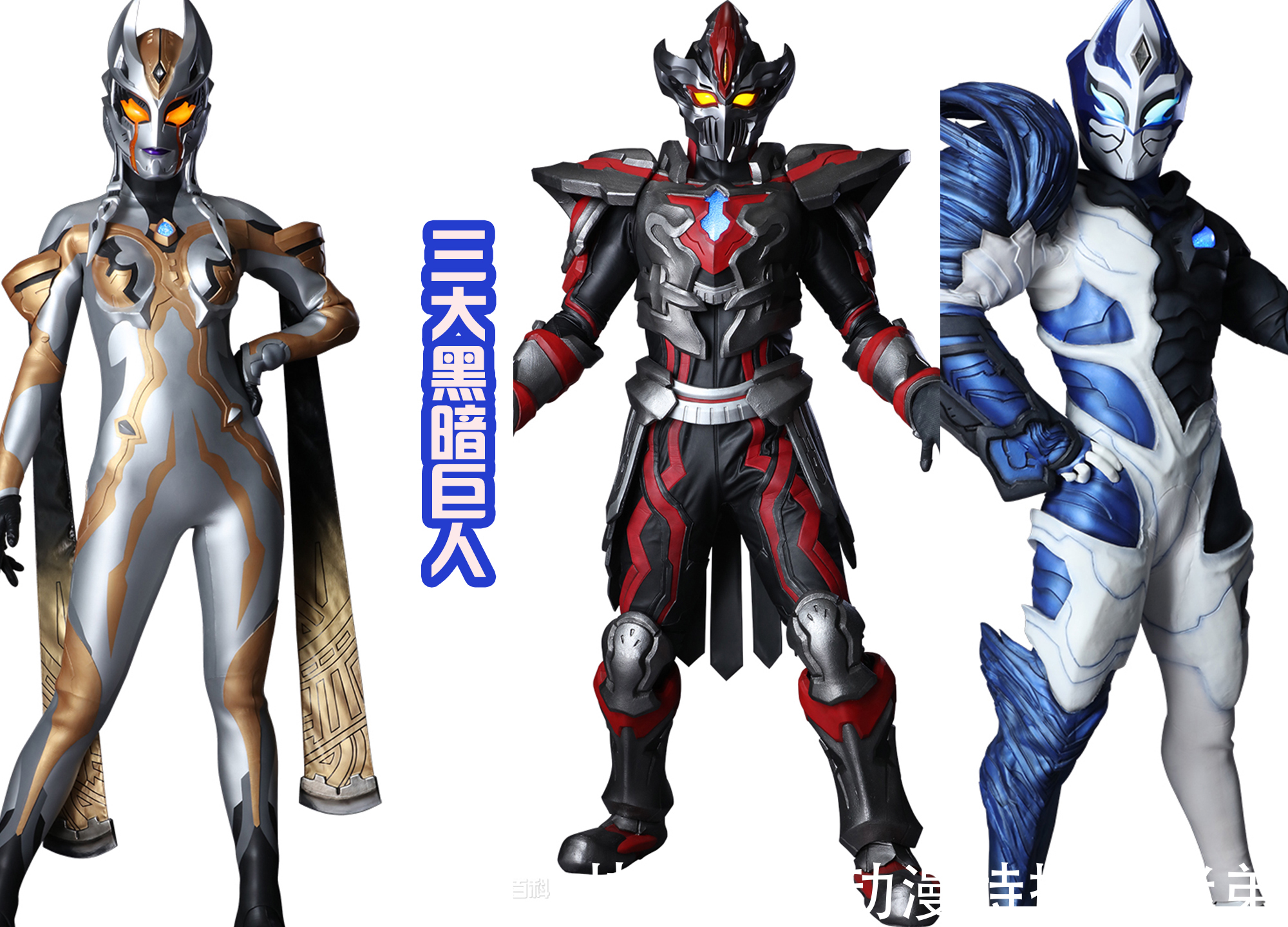 特利迦|特利迦奥特曼进化路线公开,闪耀形态之后,还拥有两个未知形态?