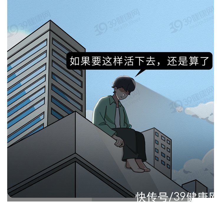 处方单|提醒所有爱去酒吧的人：这3种药片看似无毒，其实会让人成瘾