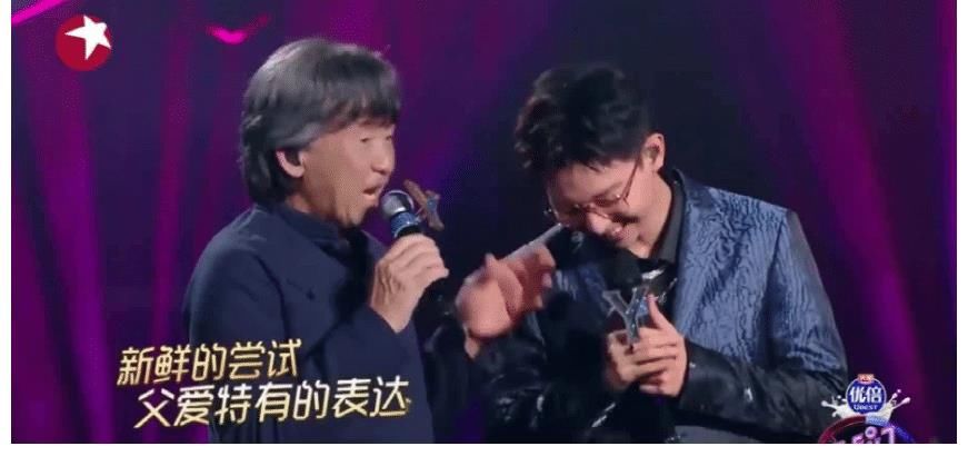 《我們的歌3》寶藏大叔林子祥，顛覆以往形象，斷層輸出燃炸全場