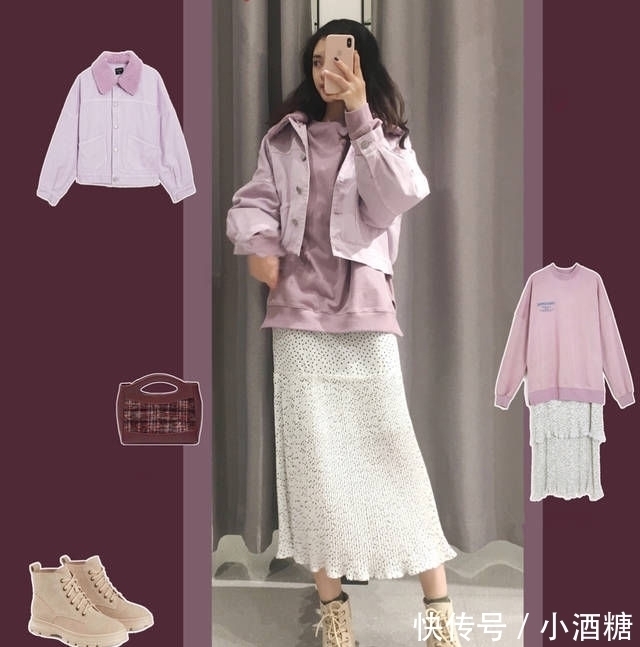 降临|冷空气“降临”,这8套保暖气质搭配,是你喜欢的类型