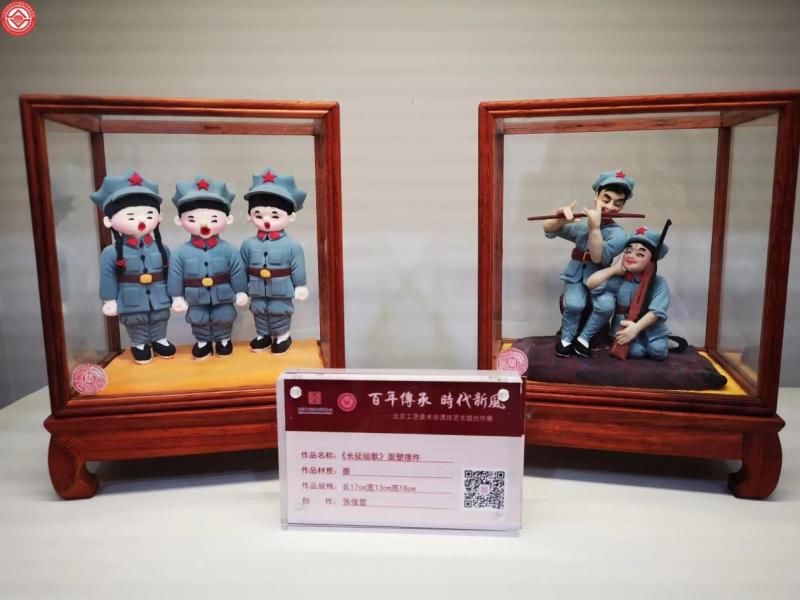 中国共产党|百余件非遗技艺精品展示百年奋斗史诗