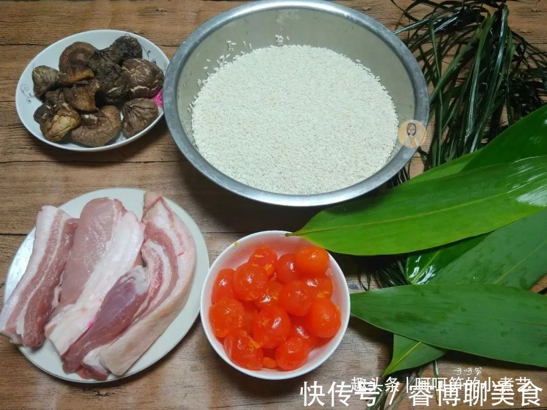 香菇|端午节将至，教你做鲜香味美的咸蛋黄肉粽，软糯诱人，吃了还想吃