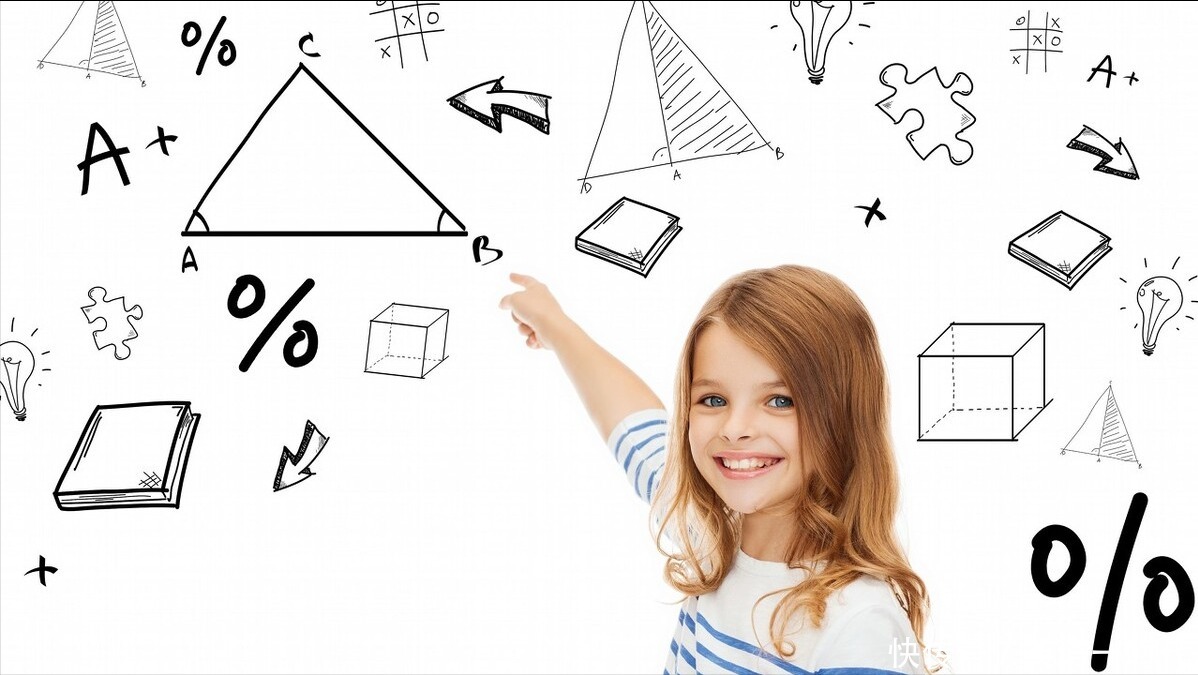 家里数学成绩好的孩子平时在家是怎么学的？