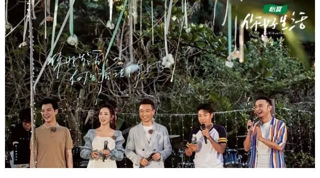 携《你好生活》强势归来，怡宝重构慢综艺营销想象！