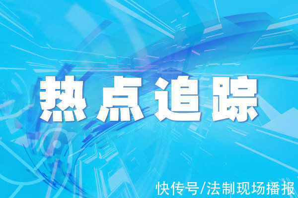 八胞胎|年仅18岁!女子罕见怀上八胞胎 医生:太危险了