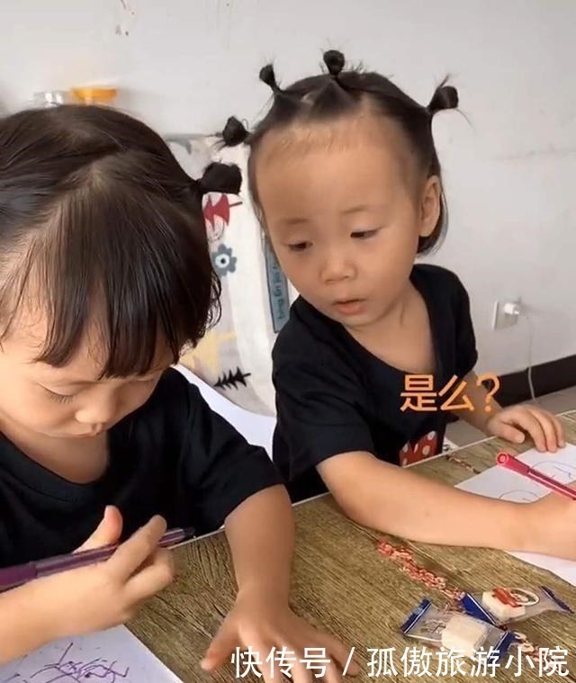 两相对比|妹妹要和姐姐换名字,说出的理由让妈妈无法反驳,姐姐坚决不换